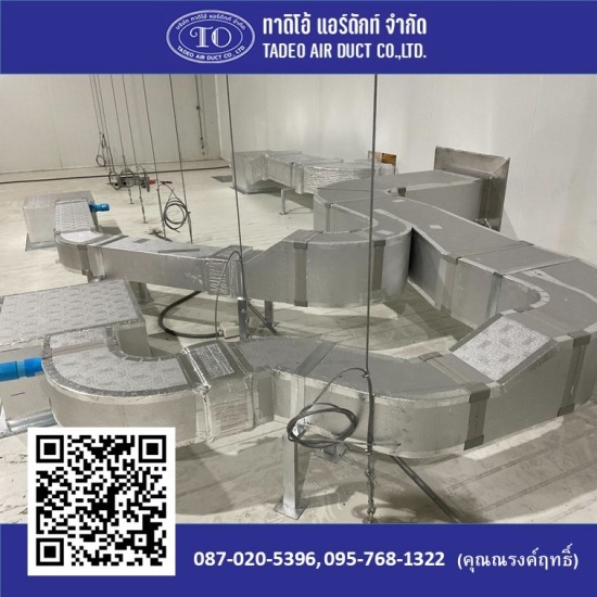รับติดตั้งท่อแอร์ดักท์